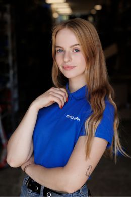 Ugnė Rutkauskaitė